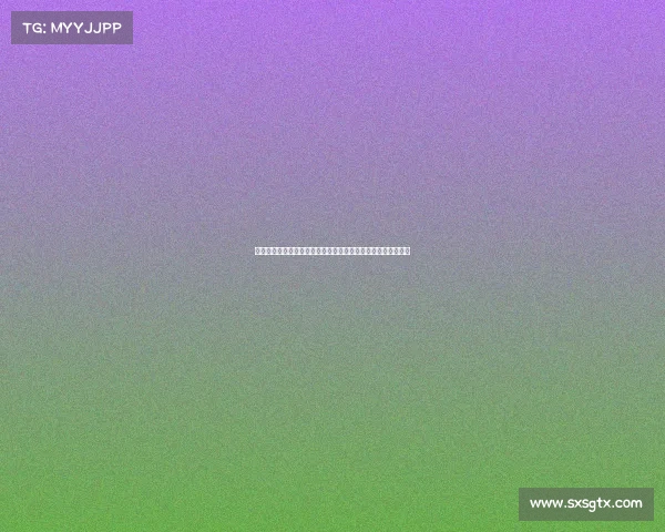 西甲球队换人策略分析：如何通过换人调整比赛节奏与战术布局