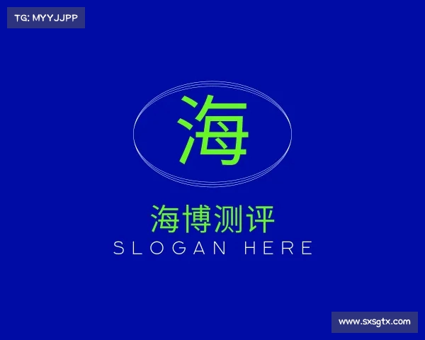 了解海博测评网页版登录