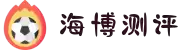 海博测评(中国区)官方网站